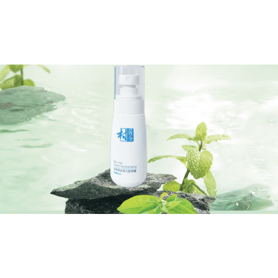 Golden Tea Oral Spray