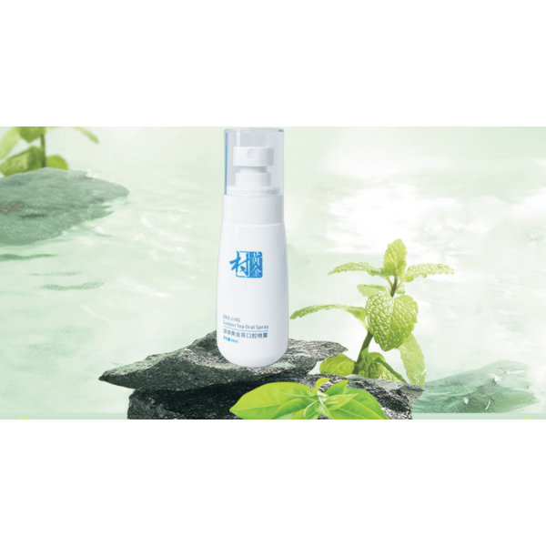 Golden Tea Oral Spray