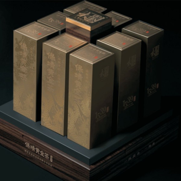 Baojing Golden Tea · Timeless Heritage Since 1539